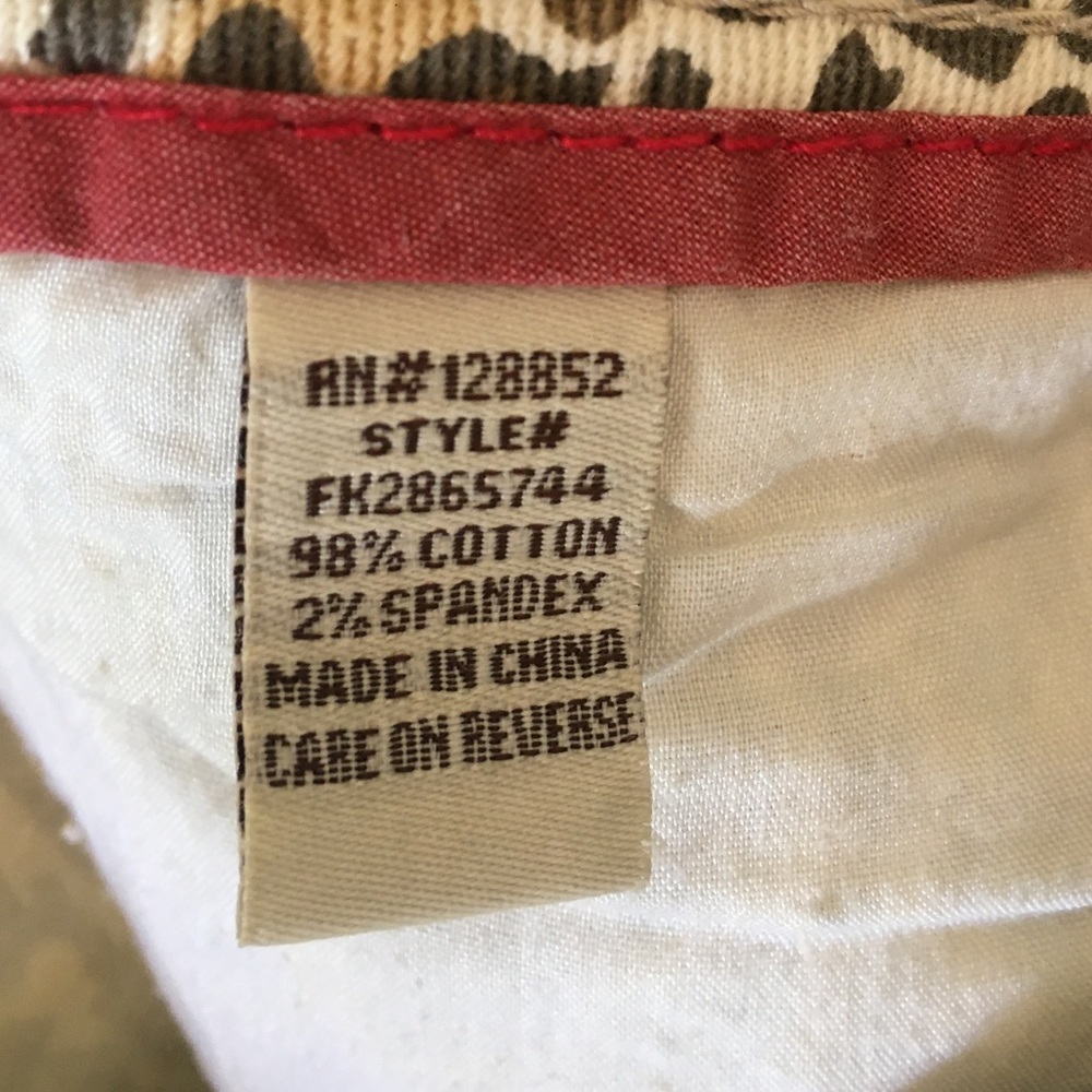 Animal Print Shorts - Picture 3 of 7